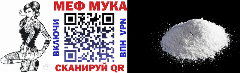 Где купить наркотики Зверево Альфа ПВП  Галлюциногенные грибы  ГАШИШ  Меф 