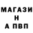 Экстази круглые Ulan Turarov