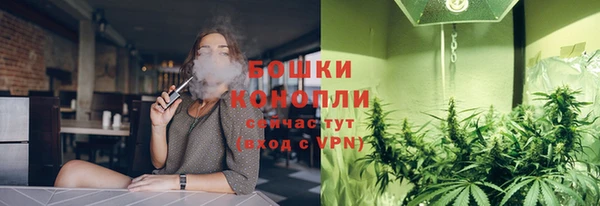 прущий лед Баксан