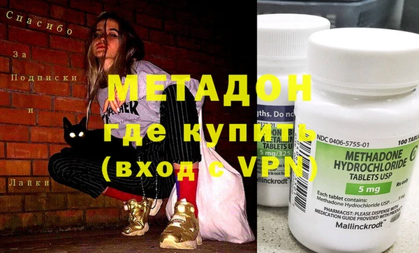 прущий лед Баксан