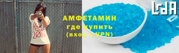 прущий лед Баксан