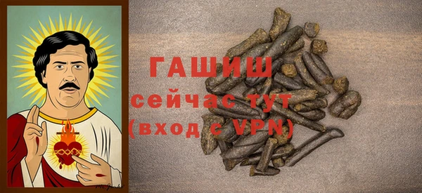 прущий лед Баксан