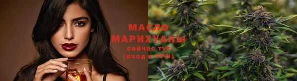 а пвп мука Балабаново