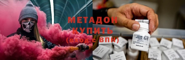 прущий лед Баксан