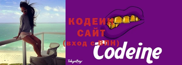 а пвп мука Балабаново