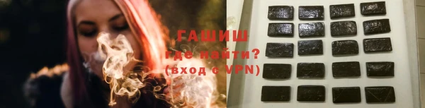 прущий лед Баксан