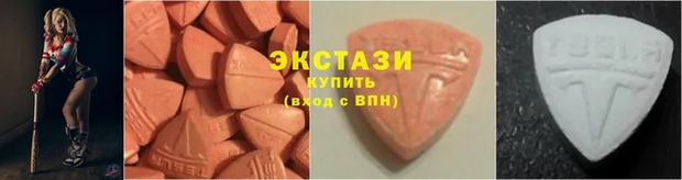 прущий лед Баксан