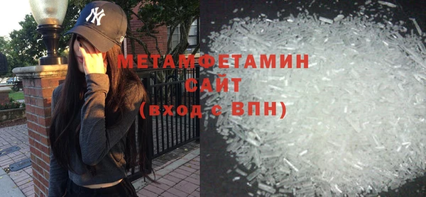 а пвп мука Балабаново