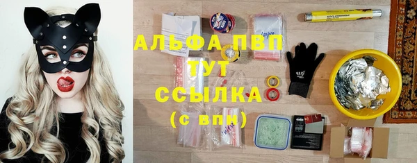 прущий лед Баксан