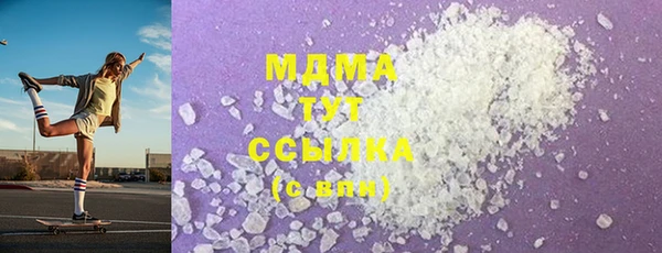 а пвп мука Балабаново