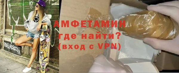 а пвп мука Балабаново