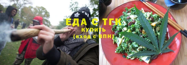 прущий лед Баксан