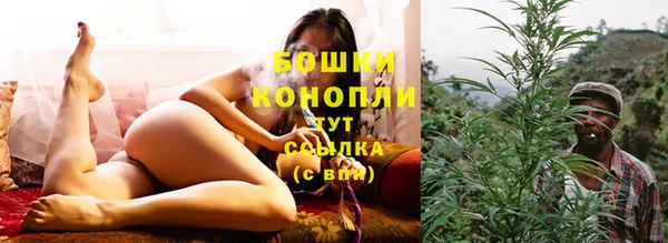 а пвп мука Балабаново