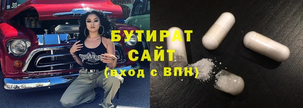 а пвп мука Балабаново