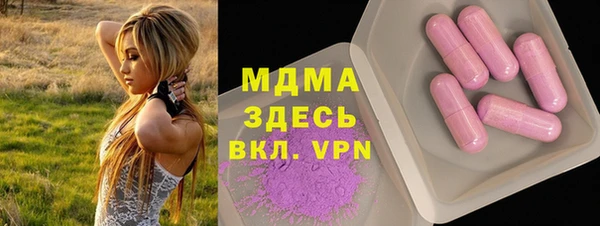 а пвп мука Балабаново