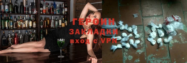 а пвп мука Балабаново