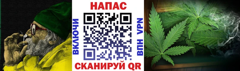цена   Зверево  Бошки Шишки марихуана 